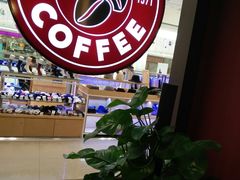 -COSTA COFFEE(西贸凯德晶品4层2店)