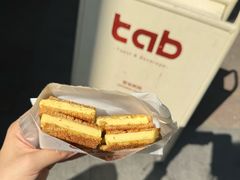 -tab(天河南店)