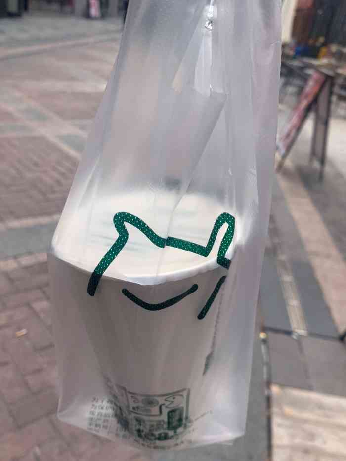 益禾堂(番禺万达店)-"「泷珠奶绿」挺好喝,叫了7分甜,不错.不.