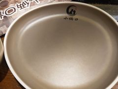 -小俩口烧烤东北菜(双井店)