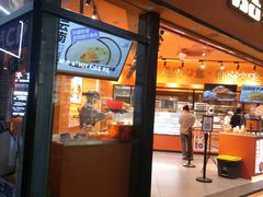 -嘉华鲜花饼·现烤(昆明老街店)