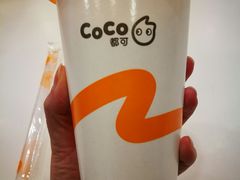 -CoCo都可(候家塘店)
