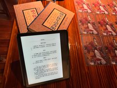 -中和·国风茶馆(愚园路店)