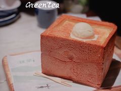 -绿茶餐厅(海岸城店)