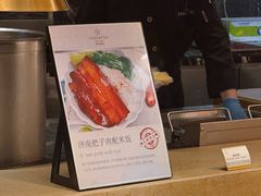 -济南喜来登酒店