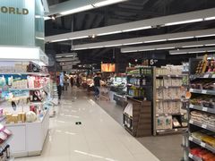 -Olé精品超市(苏州中心店)