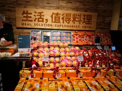 -七鲜超市(瑞虹天地太阳宫店)