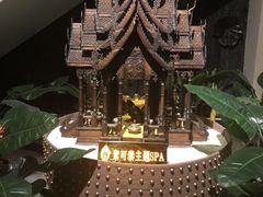 -素可汤泉(天宝大厦店)