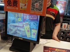 -汉堡王(仲盛世界商城店)
