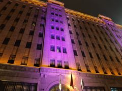 -上海和平饭店 Fairmont Peace Hotel