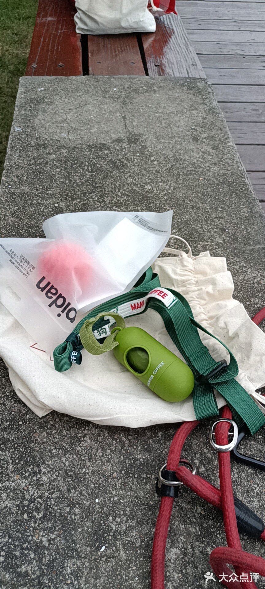 [胜利]So Lucky 太感谢Manner啦 🐶有福啦[调皮]
