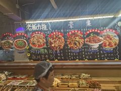 -为民烧烤吧.自贡爆炒菜.成都烧烤(收录20年好店)