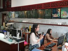 -秦汉胡同国学书院(天鹅湾分馆)