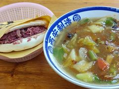 -邢老三(太白南路店)