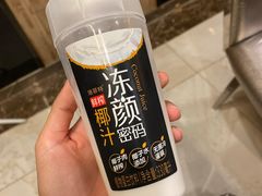 -草鱼先生潮州鱼生·虾生(新厦花园店)