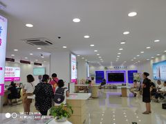 -中国移动(华阳路营业厅)