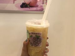 金钻凤梨黄皮果-雅克雅思(纱帽河店)