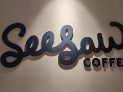 -Seesaw Coffee(西岸凤巢店)