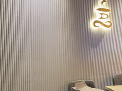 -涟LIAN·泰式按摩·MASSAGE·SPA(深业上城店)