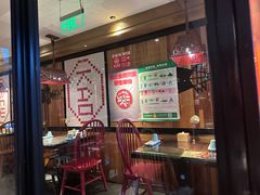 -江边城外烤全鱼(方庄时代购物中心店)