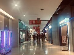 -皇庭广场(福华三路店)