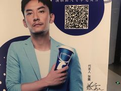 -瑞幸咖啡(北美N1购物中心店)