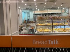 面包甜点陈列柜-BreadTalk面包新语·烘焙蛋糕(海岸城店)