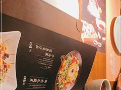 -山葵家·创意料理(EFC欧美广场店)