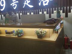 -舒心阁养生堂采耳(中山北路店)