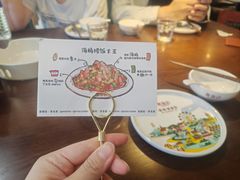 -前海沿·青岛菜(李沧万达店)