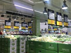 -麦德龙(浦东店)