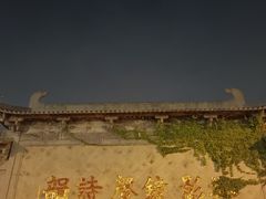 -枫桥景区