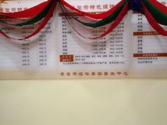 -泰圣荷足道经络养生馆(奥体店)