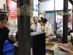 -逍遥镇刘相五胡辣汤豆沫馆(康复中街店)