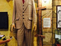 -信不信由你博物馆