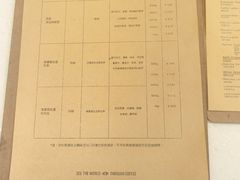 -% Arabica阿拉比卡咖啡(深圳湾万象城店)