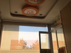 -小豆面馆(民大店店)
