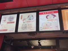 -清泉阁包子饺子·刀削面(五一店)