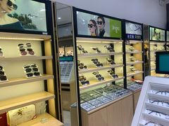 -宝岛眼镜(昆山前进店)