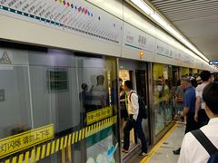 -嘉善路(地铁站)