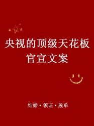 -樱花婚纱摄影