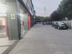 -名骏车业(新区永安店)