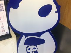 -茶百道(昌里路店)