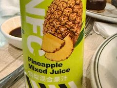 -广州花园酒店-凌璇阁360度高空海鲜自助餐CAROUSEL