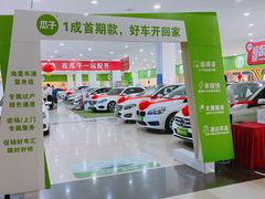 -同至人购物中心(朝阳街店)