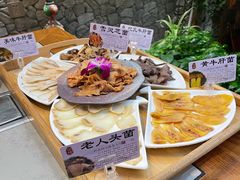 -大理董·董家小厨野生菌火锅(古城旗舰店)