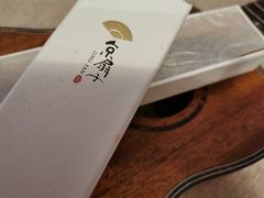 -京扇子(烟袋斜街店)