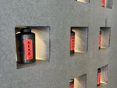 -霸王茶姬(正佳广场店)