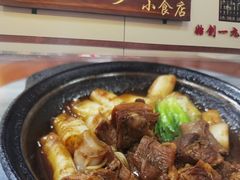 -珍珍小食店(西华路店)