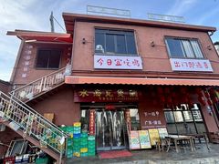 -下南瓦煲鸡(原七色城邦店)